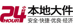 如皋大件起重吊车出租有限公司 